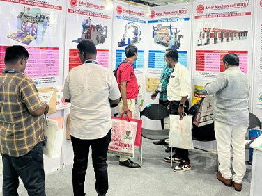 Avtar Mechanical Works